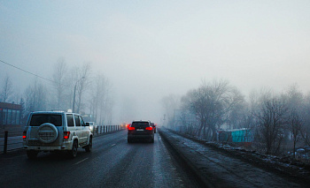 Утро в Челябинске началось с тумана и фантастического рассвета