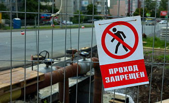 В Челябинске на две недели ограничат проезд в районе строящегося аквапарка
