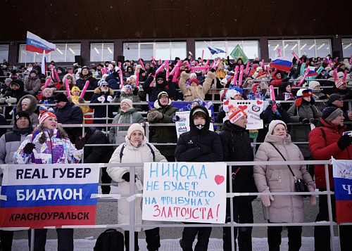 Челябинская область осталась открытой площадкой для международного спорта