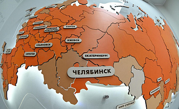 Более тысячи южноуральцев подали заявки на премию «Россия — страна возможностей»