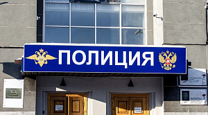 В Челябинской области изъяли 100 тысяч литров кустарного пойла