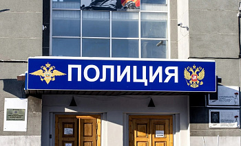В Челябинской области изъяли 100 тысяч литров кустарного пойла