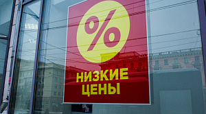 Челябинска потеряла почти 6 млн при покупке Lexus ES из-за границы