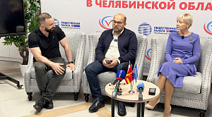 Выборы в Челябинской области прошли без серьезных нарушений