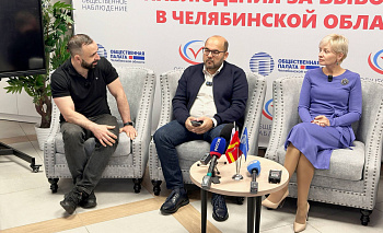 Выборы в Челябинской области прошли без серьезных нарушений