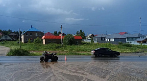 Двое детей пострадали при столкновении квадроцикла и автомобиля в Миассе