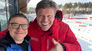 Дмитрий Губерниев показал дорогие виниры на фото с губернатором Челябинской области