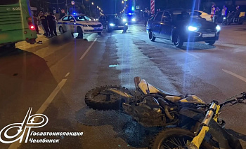 Водитель питбайка погиб при столкновении с автобусом в Челябинске