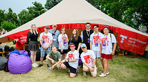 Молодёжный театр принял участие в VK Fest