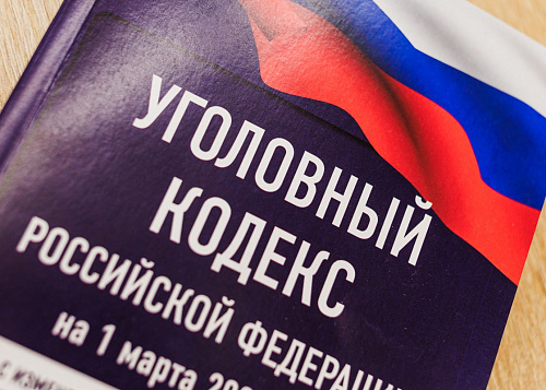 Задержанного УФСБ судебного пристава из Челябинска отправили в СИЗО