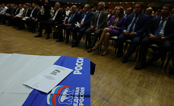 Челябинские эксперты поделились ожиданиями от праймериз «Единой России»