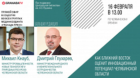 «Большая редакция» с Михаилом Кнаубом и Дмитрием Глухаревым