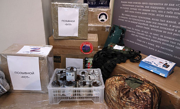 Челябинские бойцы рассказывают детям про СВО через простые истории