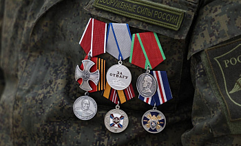 Для челябинских специалистов запустили курс по работе с ветеранами СВО и их семьями