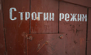 Бывшему вице-мэру Копейска сделали перерасчёт взяток на годы строгого режима