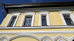 В историческом здании Нязепетровска создали современное музейное пространство