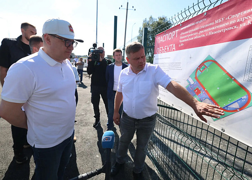 Любимой спортивной арене жителей Нязепетровска дали новую жизнь