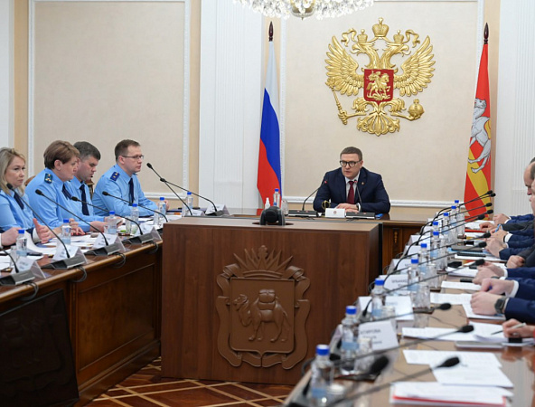 Власти и прокуратура Челябинской области договорились вместе защищать права граждан