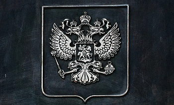 «Кыш» контрафакту: депутат из Магнитогорска готовит жёсткие меры