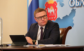 Алексей Текслер рассказал Владимиру Путину о поддержке молодых врачей в регионе