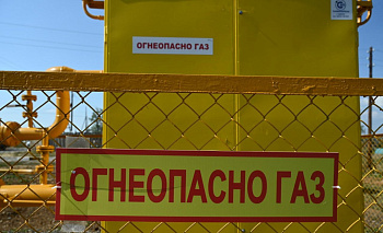 Уровень газификации в Челябинской области превысил 78%: это лучше показателей по стране