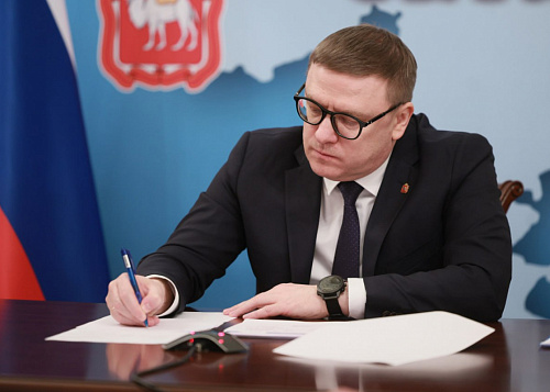 Челябинская область вошла в число лидеров по естественно-научному ЕГЭ