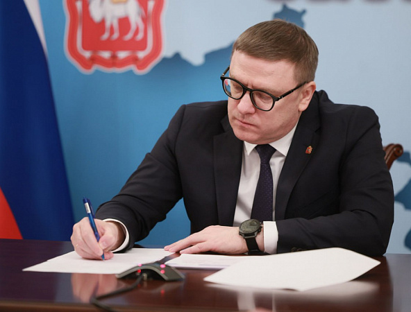 Челябинская область вошла в число лидеров по естественно-научному ЕГЭ