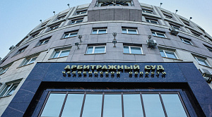 Суд может запретить охоту экс-владельцу «Южуралзолота» в Челябинской области