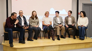 В Челябинске обсудили развитие благотворительности и поддержку НКО