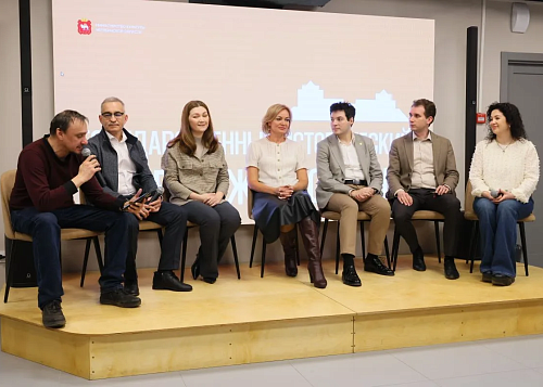 В Челябинске обсудили развитие благотворительности и поддержку НКО