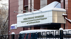 СК возбудил уголовное дело после посещения детьми бассейна в Челябинске