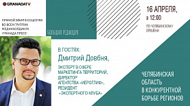 «Большая редакция» с Дмитрием Довбня, руководителем агентства «Иероглиф»