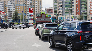 В Челябинской области создадут штаб по контролю за ситуацией на рынке топлива