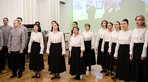 В челябинском Молодежном театре прошел благотворительный концерт для участников СВО 