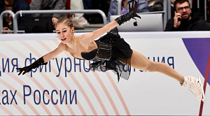Алина Горбачёва выиграла короткую программу на Кубке Первого канала в Челябинске
