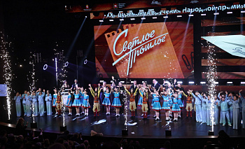 «Как большая семья»: в Челябинске вручили Народную премию «Светлое прошлое»