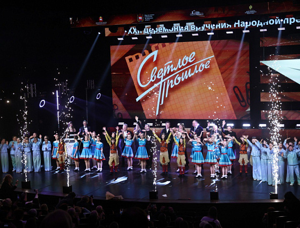 «Как большая семья»: в Челябинске вручили Народную премию «Светлое прошлое»