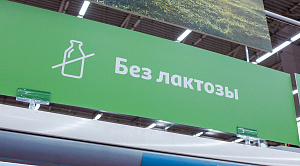 Фирма из Челябинской области подсунула детям в Карелии суррогат вместо масла