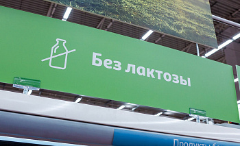 Фирма из Челябинской области подсунула детям в Карелии суррогат вместо масла