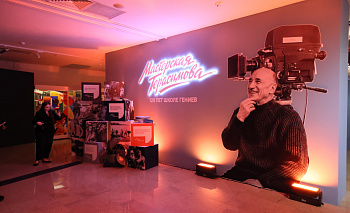 Выставка «Мастерская Герасимова» в Челябинске стала разговором с режиссёром