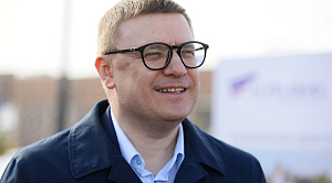 Алексей Текслер поздравил мусульман Челябинской области с завершением Рамадана