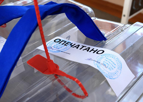 Явка на выборах депутатов в Челябинской области составила 39,98%