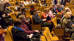 Масштабный фестиваль в Челябинской области начали с необычного сочетания