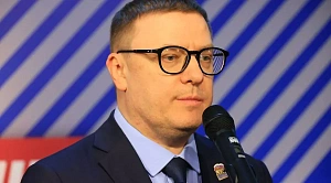 Алексей Текслер: на территории Челябинской области предотвращена попытка пролёта БПЛА