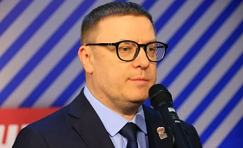 Алексей Текслер: на территории Челябинской области предотвращена попытка пролёта БПЛА