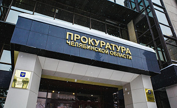 За взмах стамеской на полицейского коркинец ответит в суде