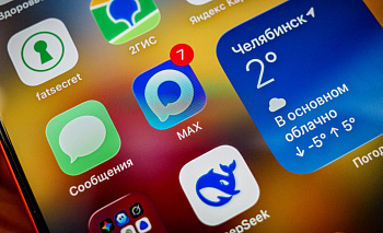 В Челябинской области заработали «здравчаты» в MAX