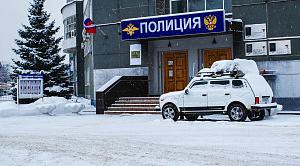 «Без злых намерений»: челябинский подросток расстрелял окна соседнего дома