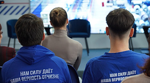 «Единая Россия» рассказала о развитии спортивных проектов в регионе