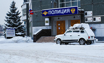 «Без злых намерений»: челябинский подросток расстрелял окна соседнего дома